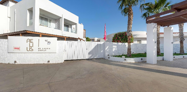 Aelius Hotel & Spa By Lavris Group Ανοιχτές ώρες