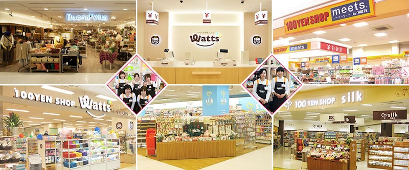 ミーツ 九条ナインモール店