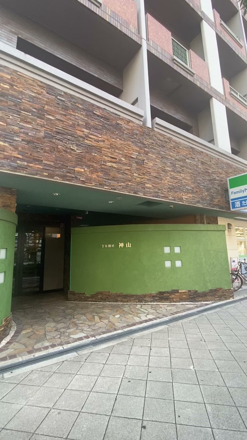 【ダイエット・痩身エステサロン】ビジュ・クイーン