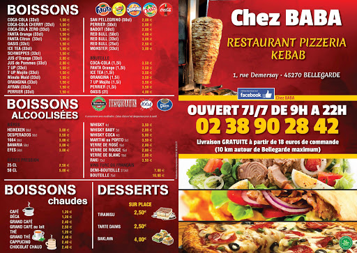 Photo 5 - Chez Baba