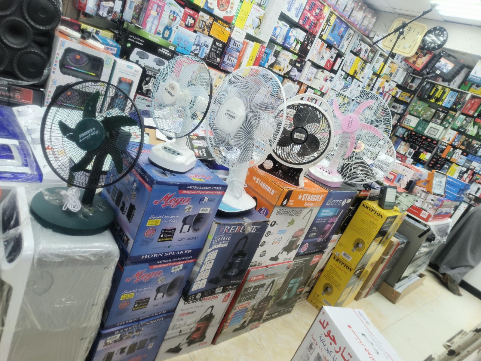 مؤسسة صقر المجد لبيع الأجهزة الكهربائية - صورة 2