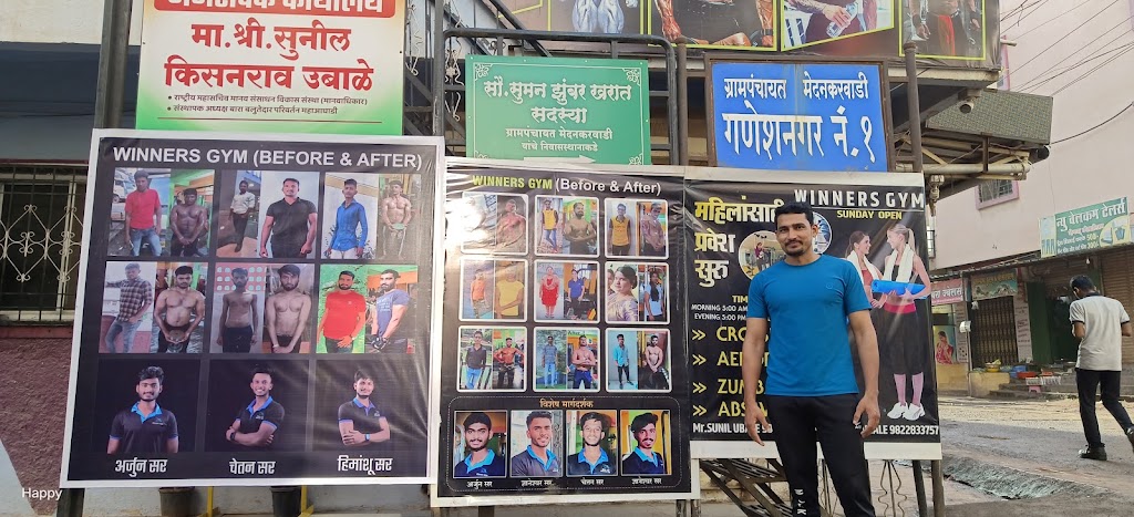 Winners Health Club Gym