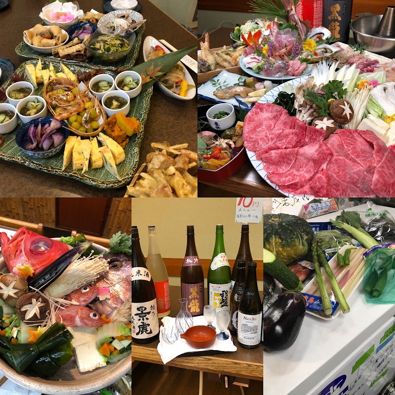 日本酒海鮮居酒屋 愛魚人