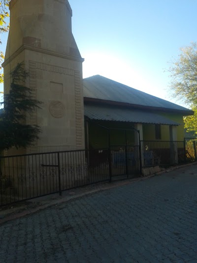 Gireği Merkez Cami