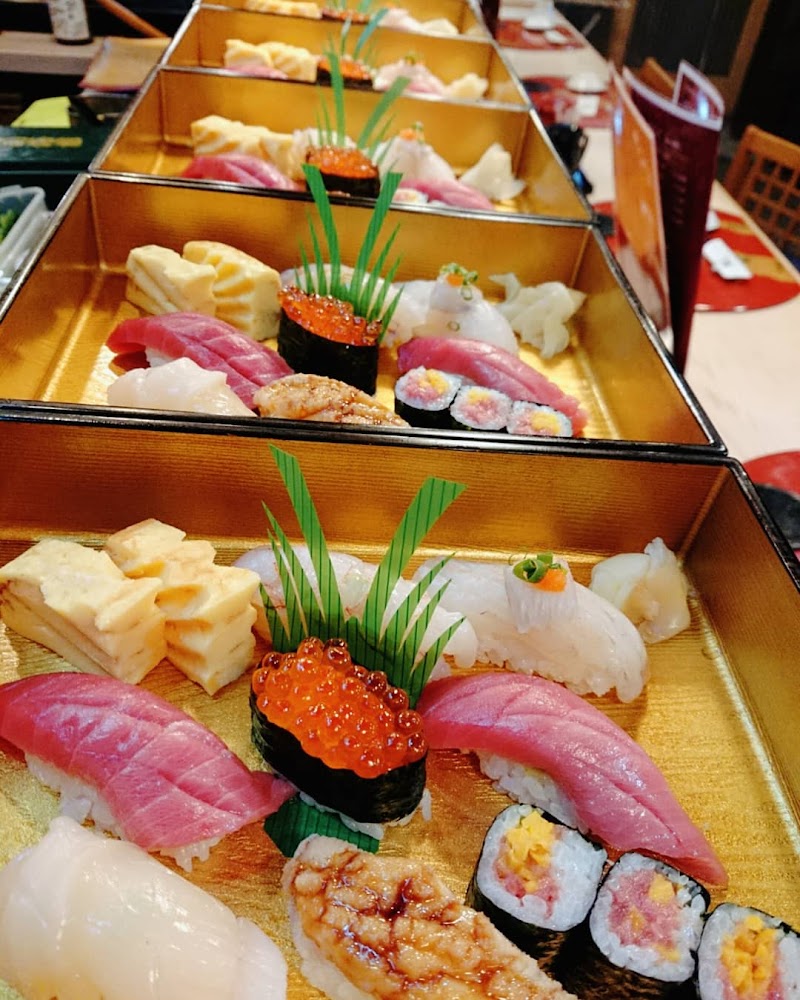 鮨処 たか山