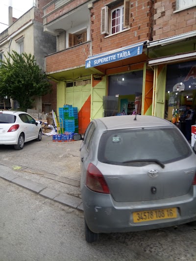 Photos of Superette Chez Hassan