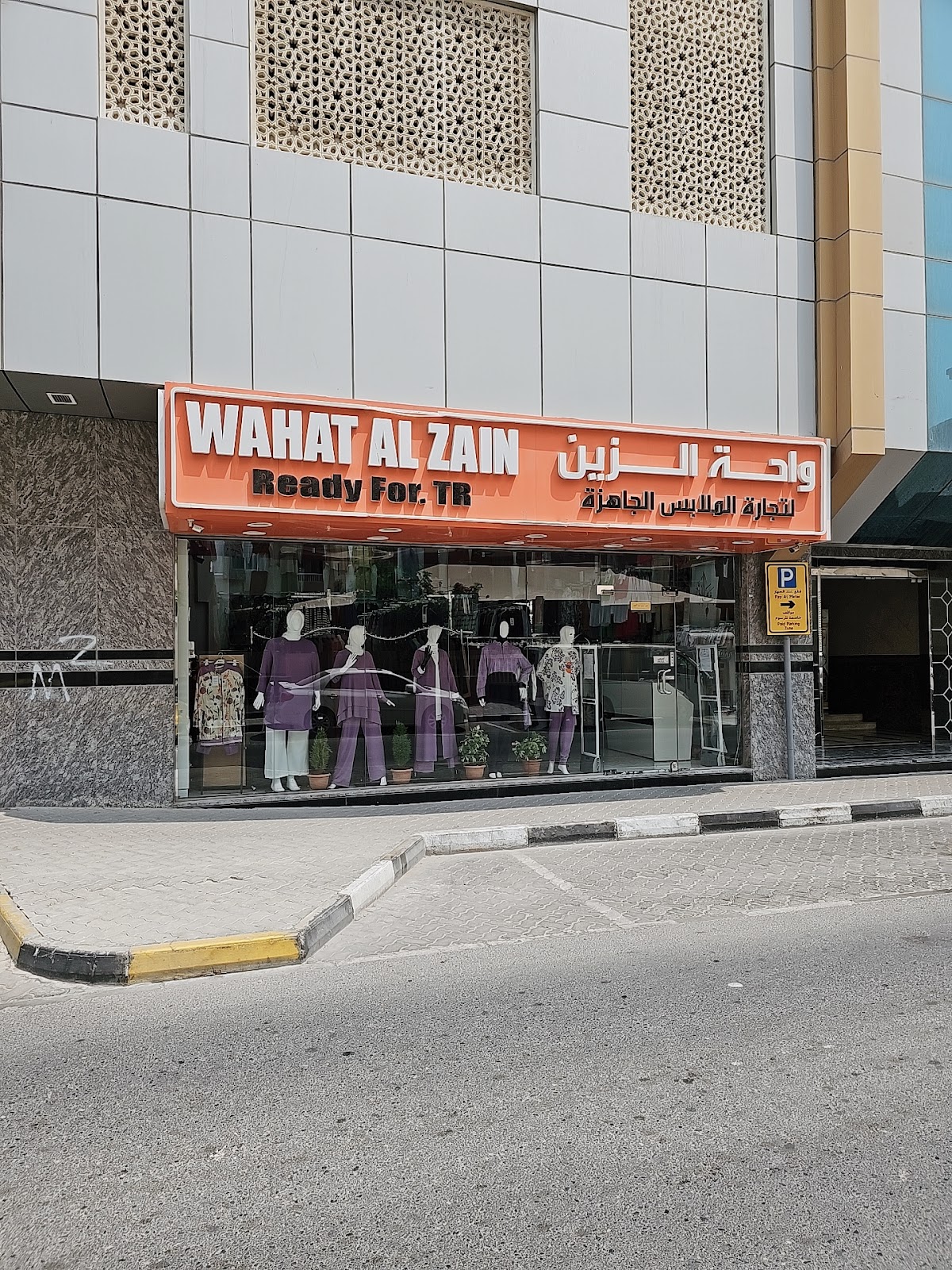 Black wing fashion الجناح الأسود - صورة 4