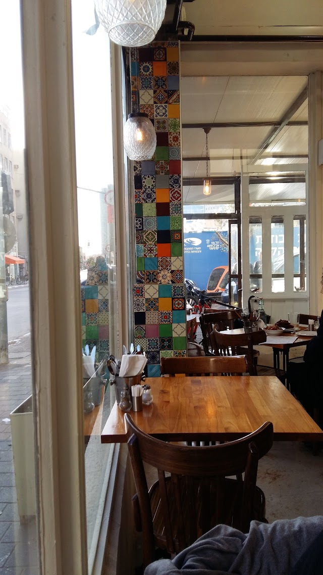 Azura Restaurant
