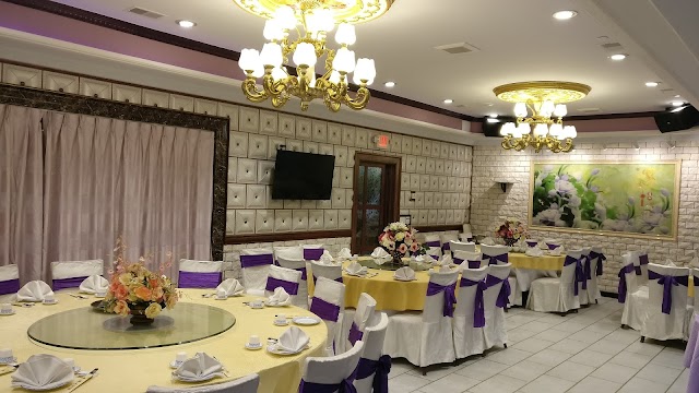 New Lake Pavilion Restaurant