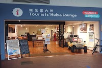 別府アクティビティ ゆのくにクルーザーEV