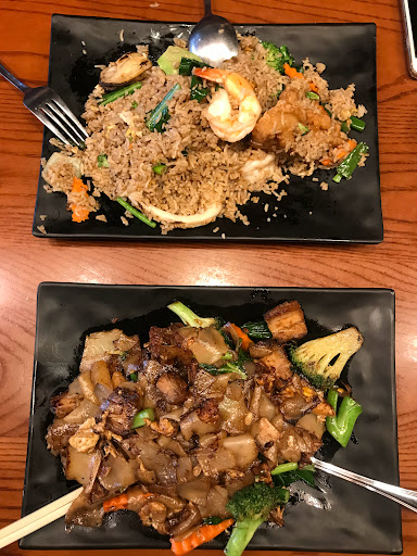 Khao Yum Thai - Thumbnail