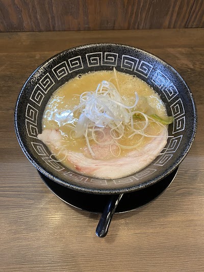 らーめん 結鶏麺