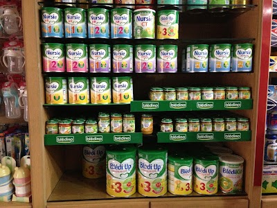 Photos of Jadayel - Pharmacy