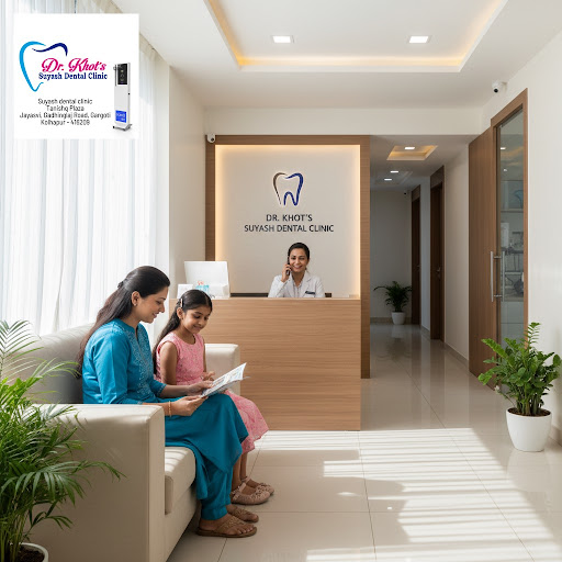 Looking for a trusted dental clinic near you in Gargoti? Dr.Khot's Suyash Dental Clinic in Jayasv…