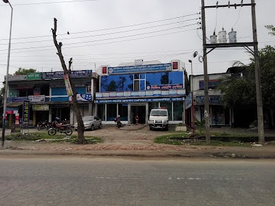 Photos of Bangladesh Norway Friendship Hospital And Diagnostic Centers
