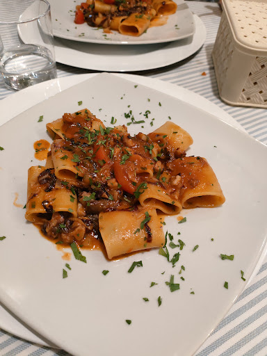 Narì - Visual