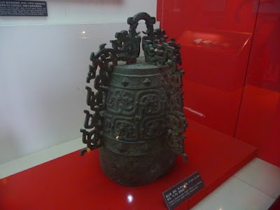 Photos of Big Bell Temple Museum