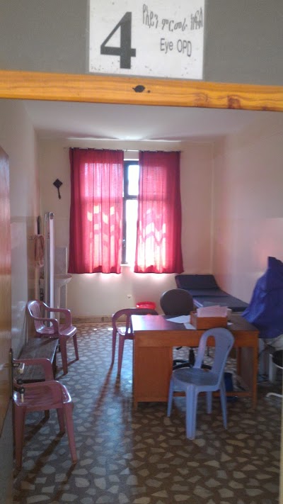 Photos of Attat Hospital