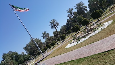 Photos of Jamal Abdulnasser Park