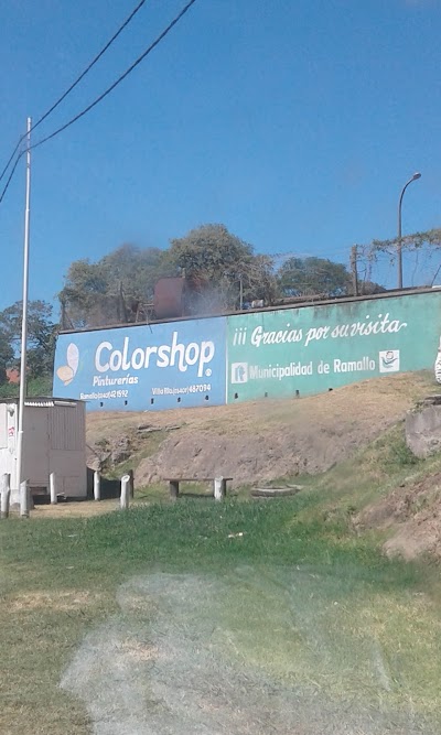 Photos of Camping Municipal Concesionario Familiar