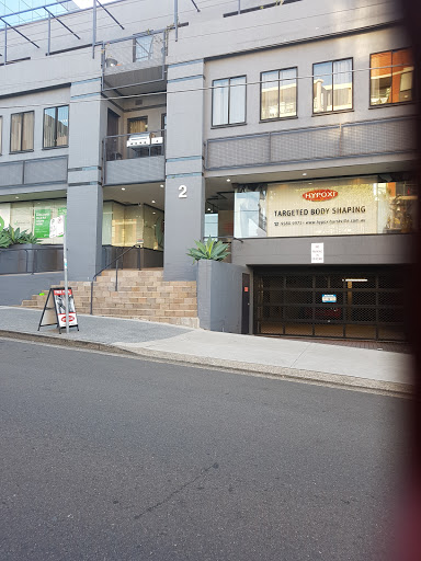 Australia Post - Hurstville Westfield Post Shop - Thumbnail