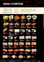 Photo n°13 de Sakura à Gennevilliers (Restaurant de sushis)