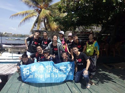 Photos of Star Water Sports Center