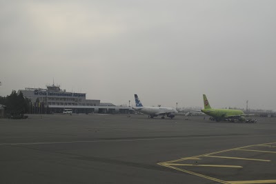 Photos of Osh El Aralyk Aeroportu