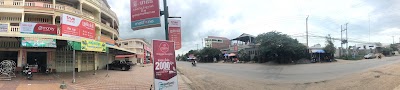 Photos of លាងហ្គេច បាត់ដំបង