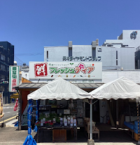 地域アンテナショップフレッシュディア