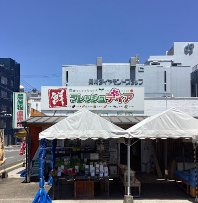 地域アンテナショップフレッシュディア