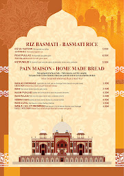 Photo n°6 de Restaurant Punjab à Saint-Lô (Restaurant pakistanais)