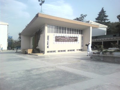 Photos of Amani High School