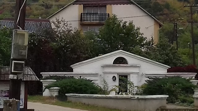 Place around image