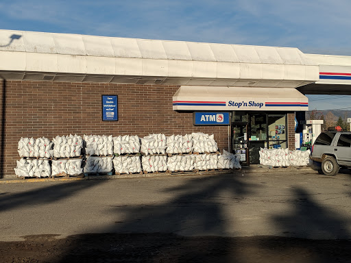 Range Rd Gas Bar - Thumbnail