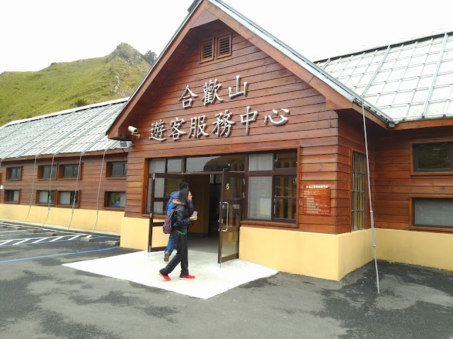 Taroko National Park