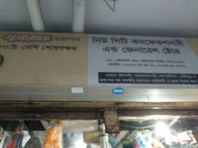 Photos of New City Confectionary & General Store