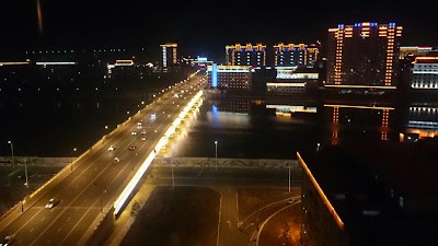 Photos of Jilin Yanbian International Hotel
