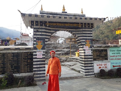 Photos of Galeshwor Temple