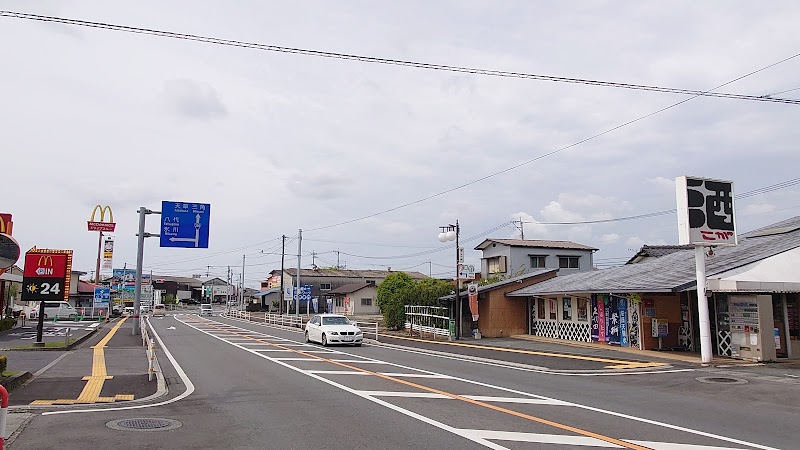（株）こが酒販