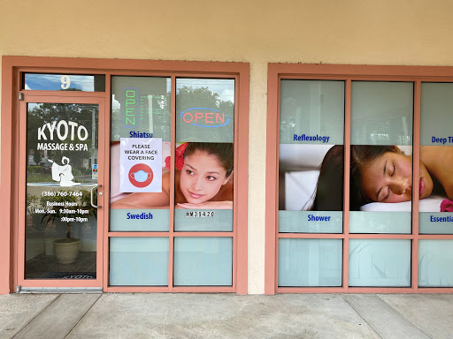 Kyoto Massage & Spa Gallery - United States