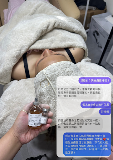 XO SKIN CAER類醫美皮膚管理 - 醫美診所主要照片，展示診所環境和醫療設施