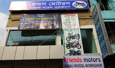 Photos of Friends Motors Service Center