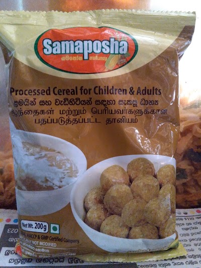 Photos of Hasbulla Stores
