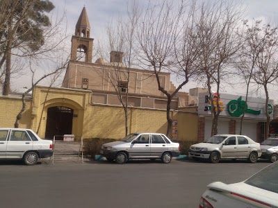 Photos of Saint George Armenian Church