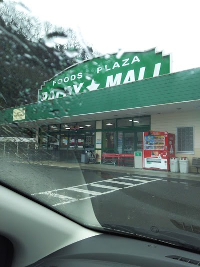 フレスタ 大崎上島店 Hiroshima 81 846 65 4134 Japan