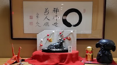 北鎮山洪岳禅寺