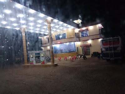Photos of MS Rahima Filling Station
