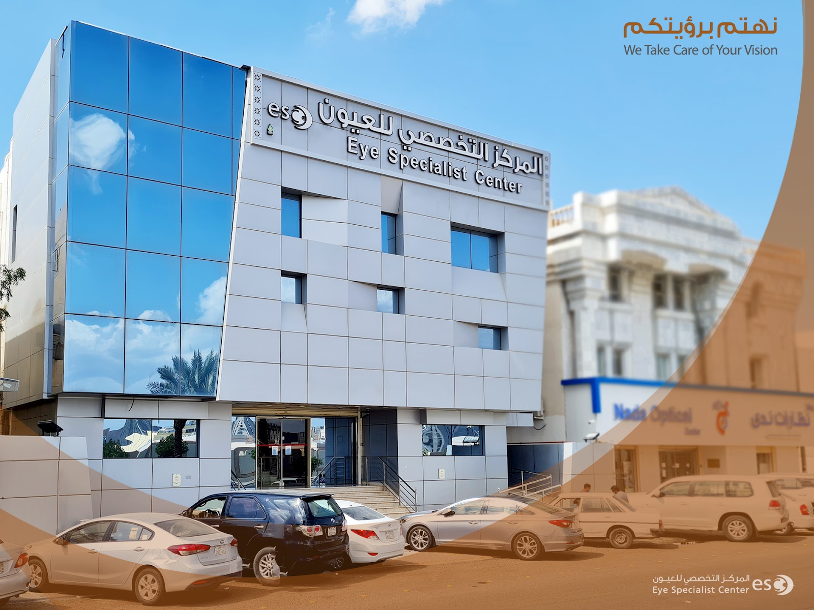 عيادة د. نبيل شلبي استشاري طب العيون متخصص في عمليات الماء الأبيض وعمليات تصحيح النظر بالليزر - صورة 4