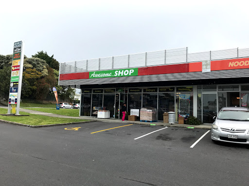 Awesome Shop